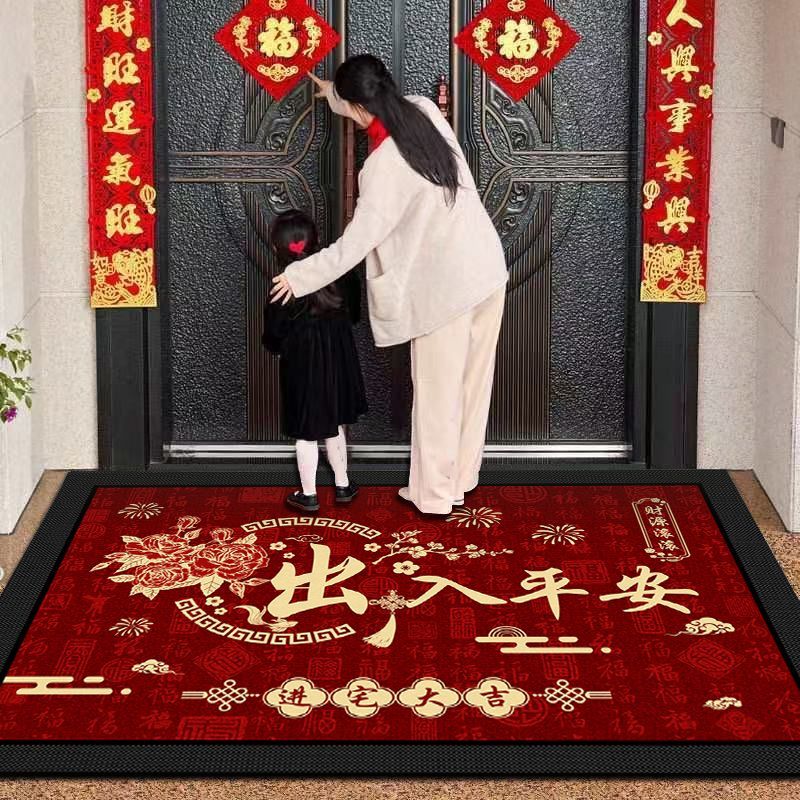 红色喜庆入户门地垫防滑耐脏吸水脚垫家用玄关地毯入户门垫中式