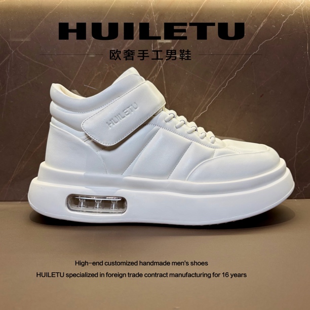 HUILETU板鞋休闲风日式潮流风高帮休闲鞋欧美风休闲极简风