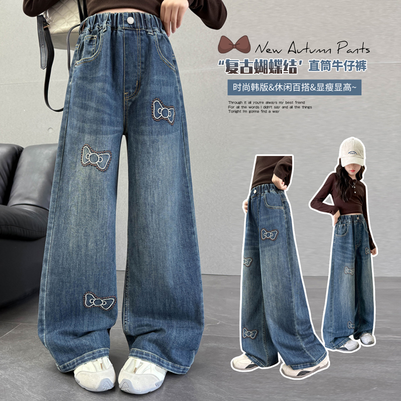 2女童秋季复古蝴蝶结绣花牛仔裤新款中大童休闲显瘦直筒阔腿裤
