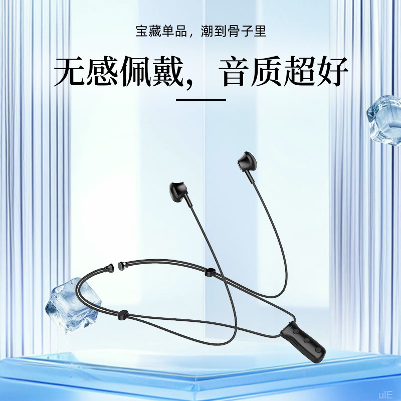 新款高音质运动蓝牙耳机超长待机吊坠项链好双耳插卡音质续航通用