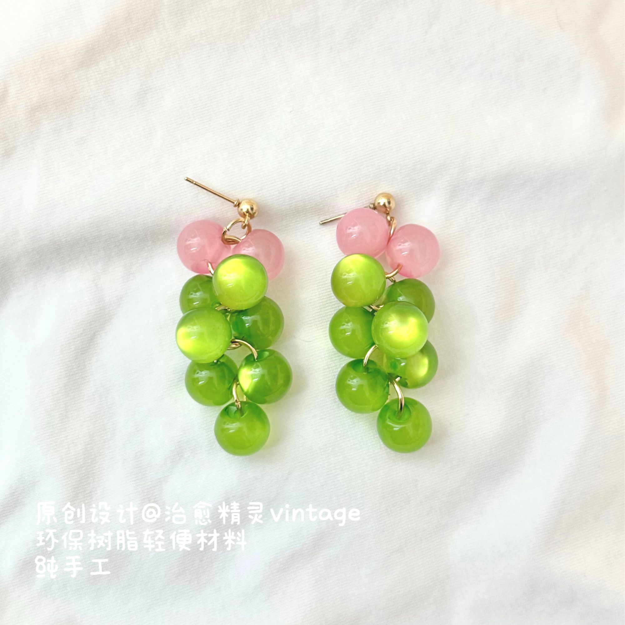 南法假日清透多青提树脂串珠耳环轻奢小众高级感糖果色耳钉耳夹