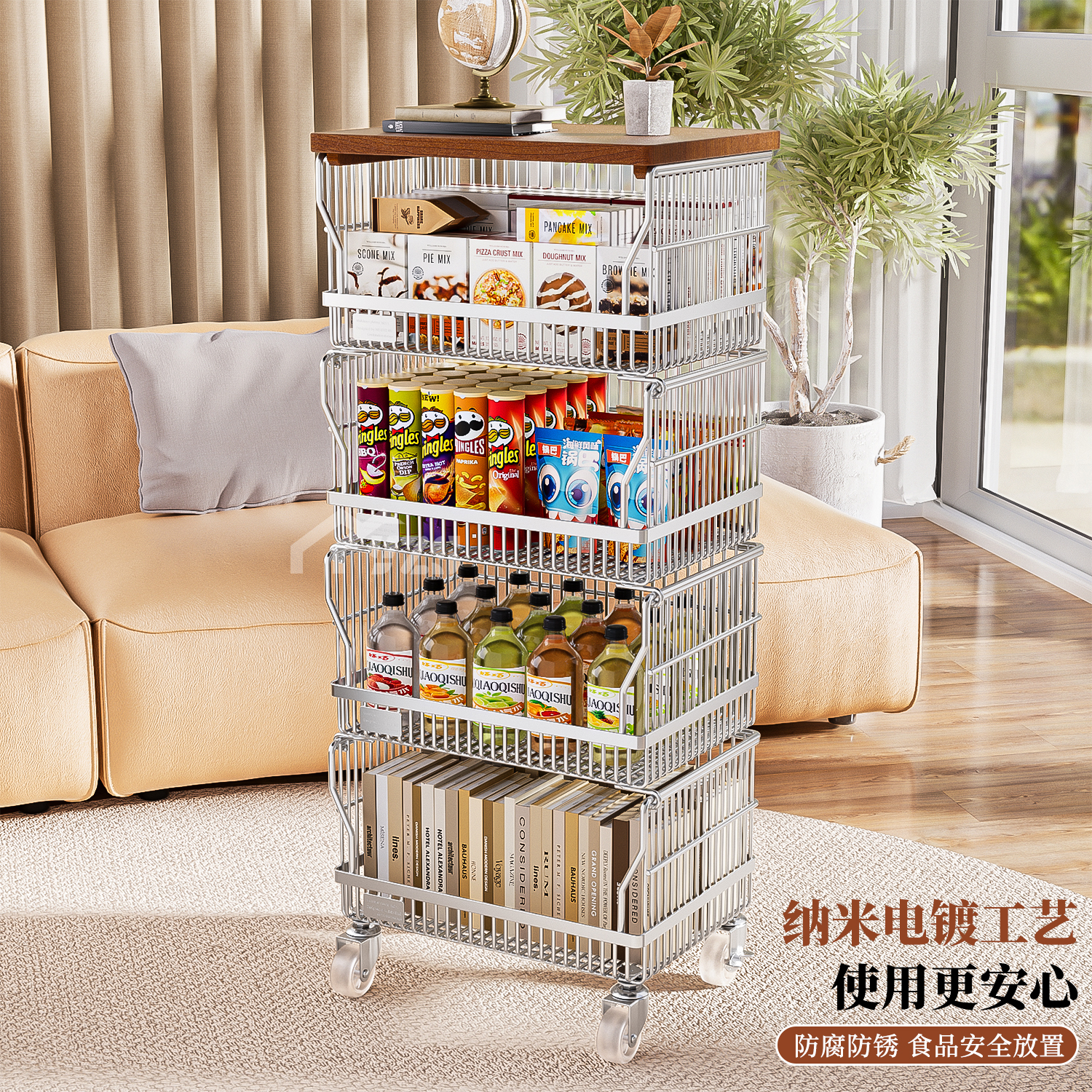 中古夹缝小推车落地置物架客厅零食收纳移动窄款沙发缝隙储物架