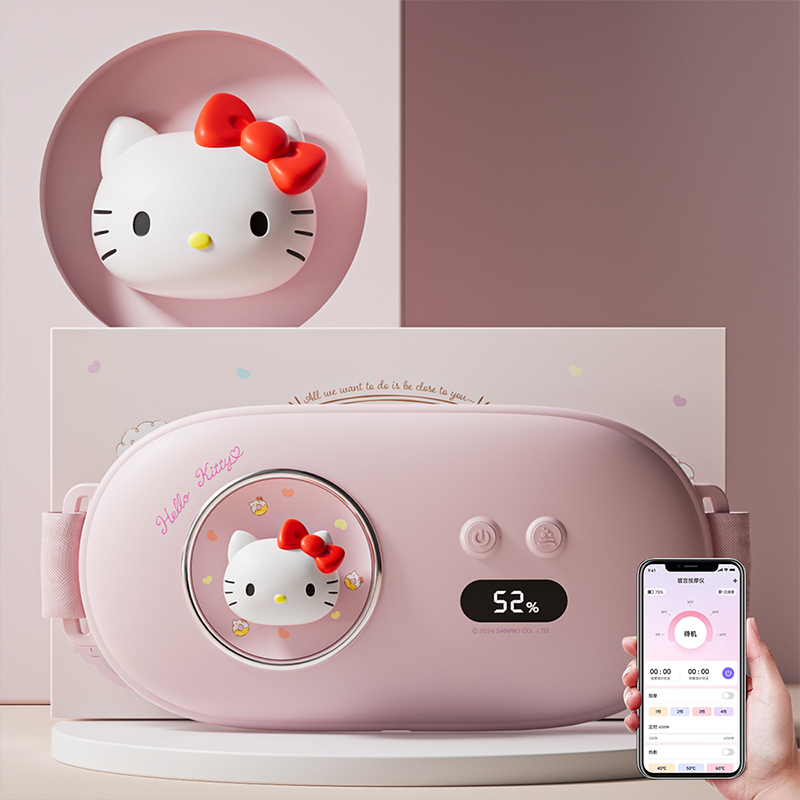 圣诞节HelloKitty暖宫宝护腰带姨妈神器生日礼物女生送女朋友老婆