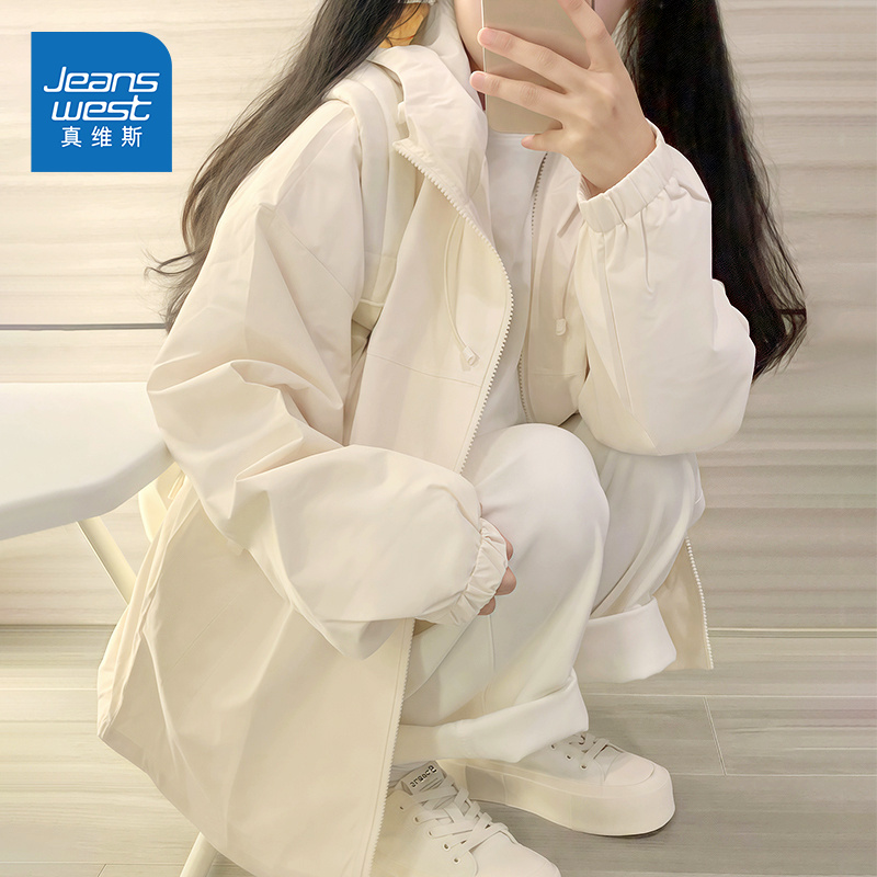 真维斯冲锋衣女款2025新款春秋季小个子防风防水时尚登山服外套