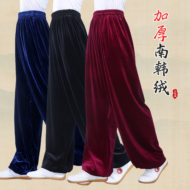宏极太极裤女金丝绒秋冬男灯笼裤南韩绒练功武术裤太极拳晨练2025