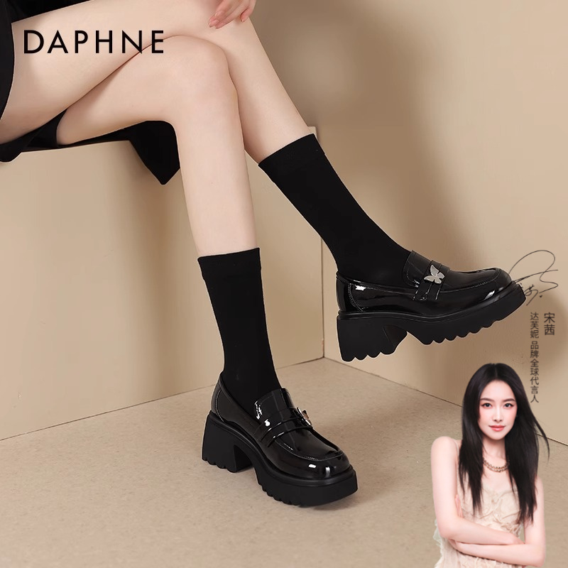 达芙妮乐福鞋女款2025新款爆款蝴蝶英伦风厚底增高黑色jk小皮鞋女