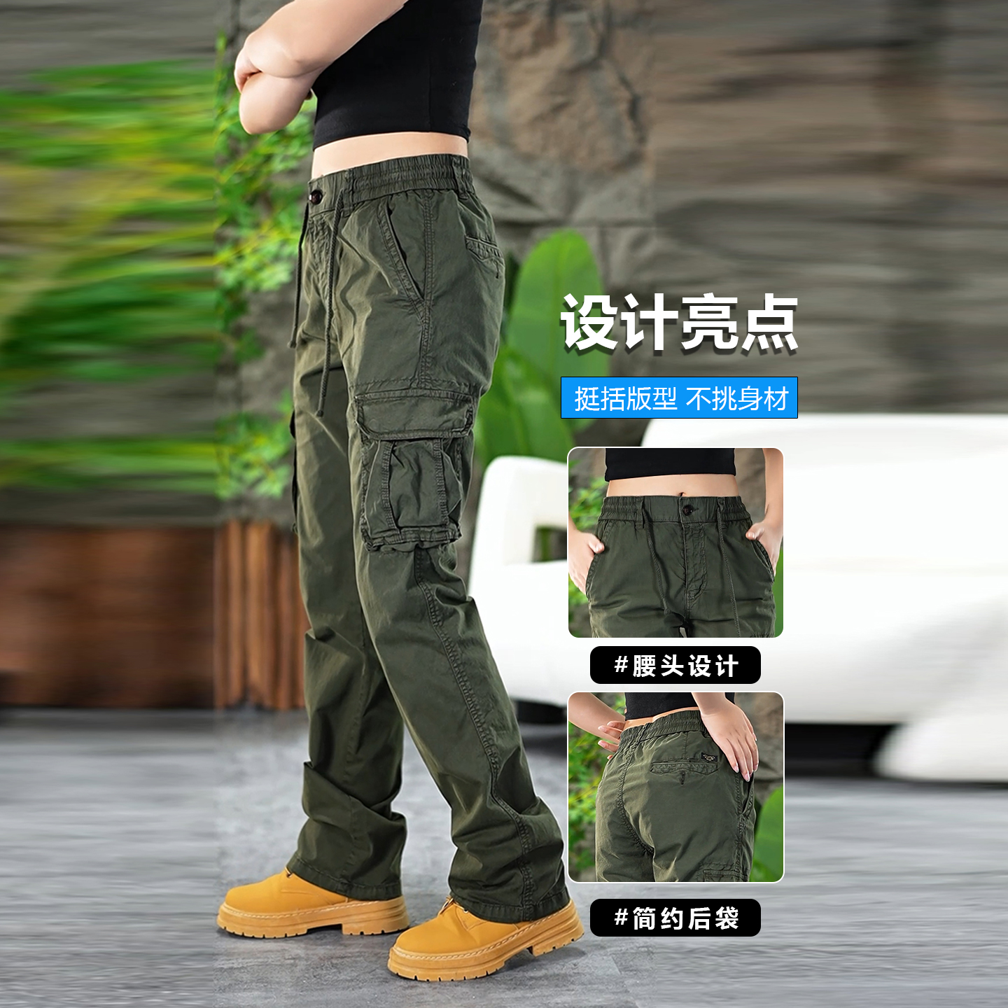 美式复古潮流工装裤男女秋冬时尚休闲直筒宽松多口袋松紧弹力长裤