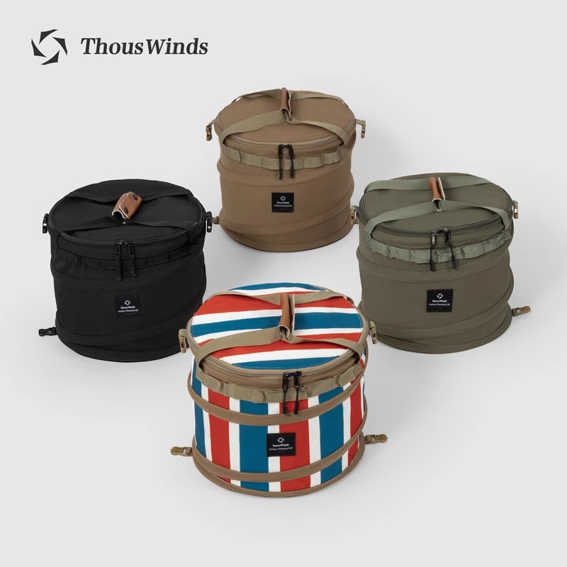 Thous Winds千风户外露营圆形水桶弹簧折叠箱便携野餐垃圾收纳包