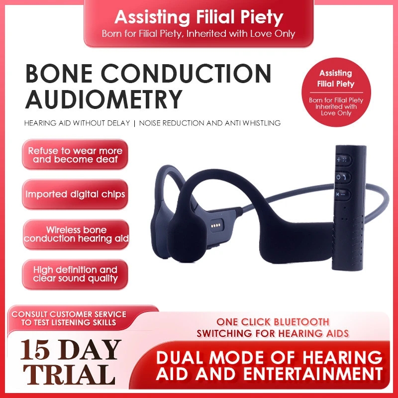 正品爆款降噪升级骨传导助力听老人器专用骨传感蓝牙耳机声音放大