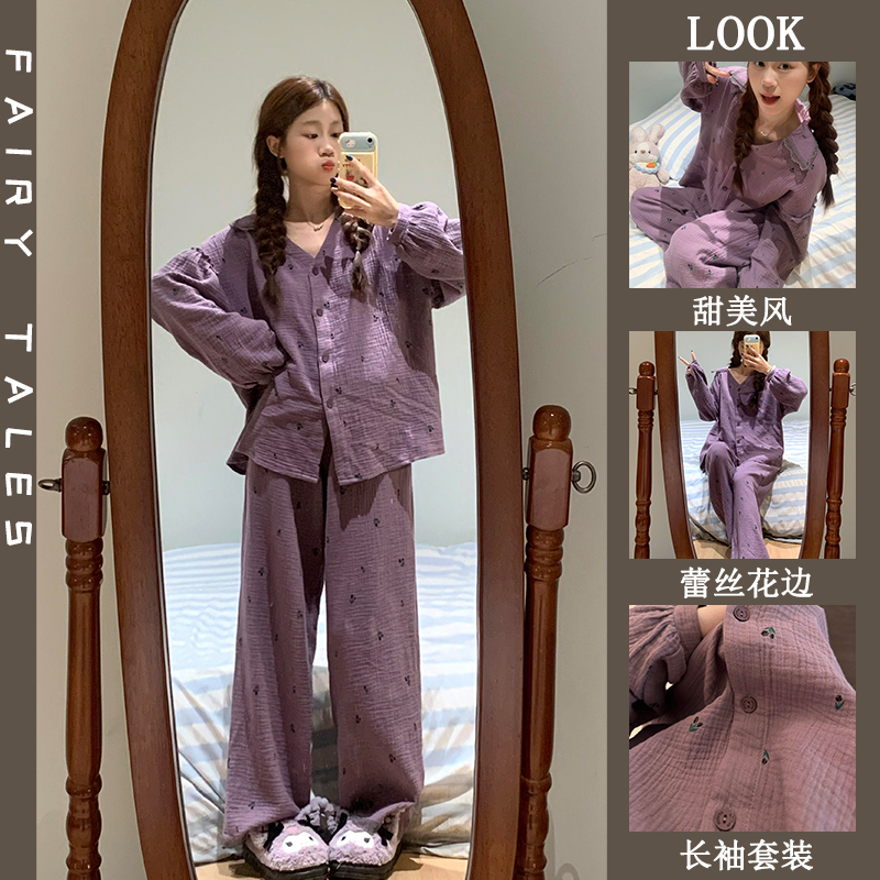 碎花长袖睡衣女秋季甜美风蕾丝花边韩版宽松薄款可外穿家居服套装