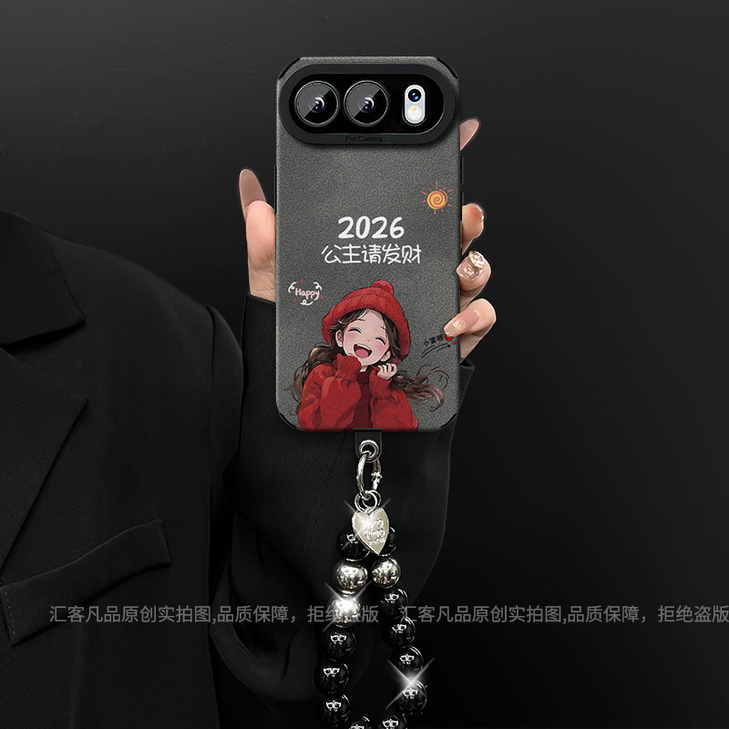 2026公主请发财适用荣耀500/500pro手机壳翻毛皮创意全包防摔爆款