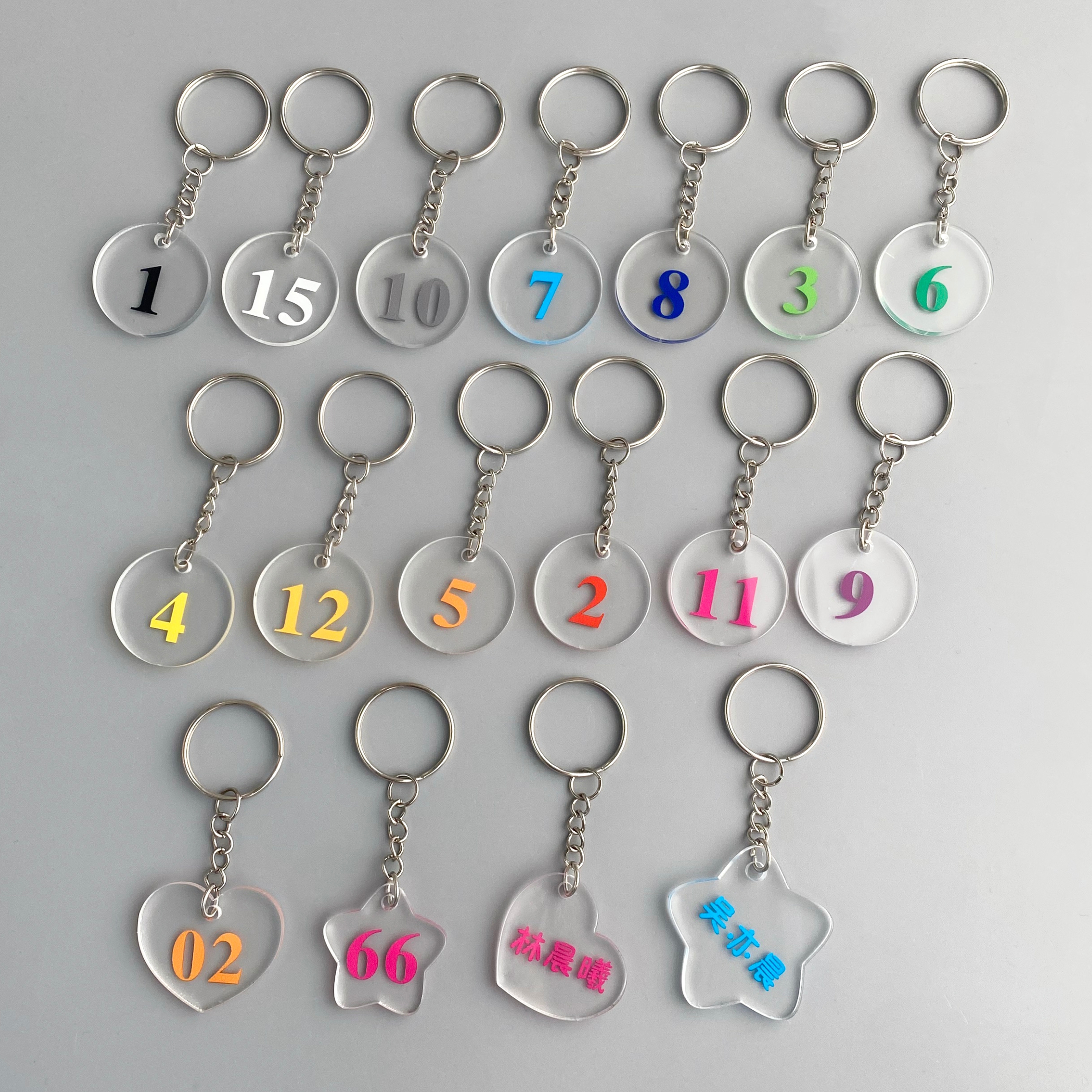 荣吾亚克力透明彩色数字号码钥匙扣姓名牌定制叫号取餐排队手挂牌