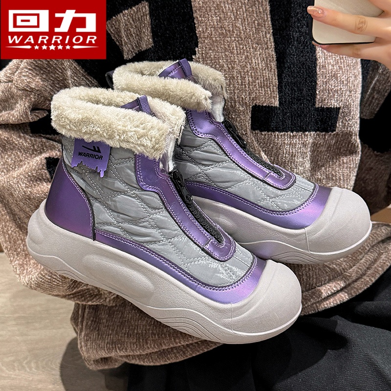 回力女鞋加绒雪地靴2025年冬季新款潮流休闲增高加厚女款雪地靴女