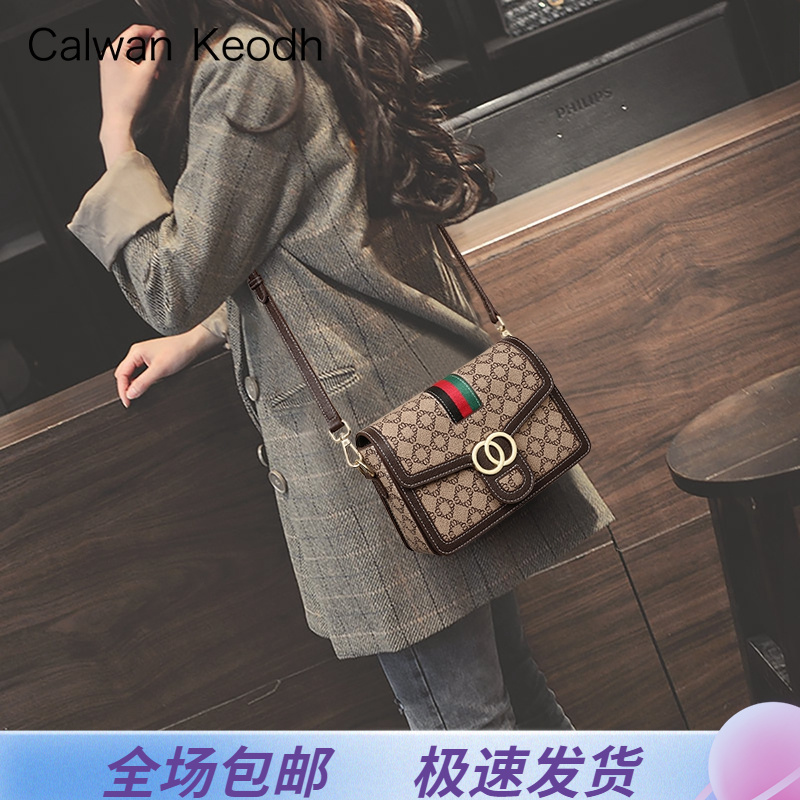 Calwan Keodh包包女包日常轻奢大容量斜挎包生日新年礼物送女生