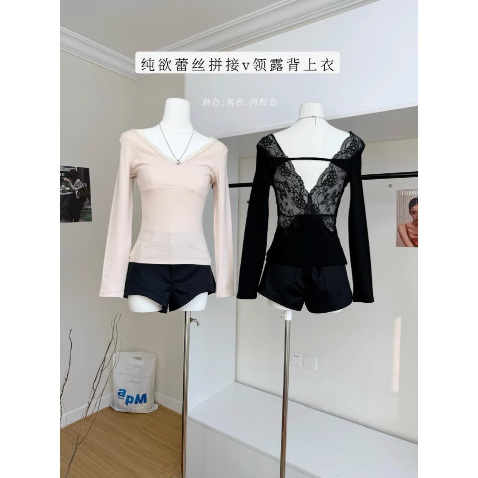 2025年冬季新款美式复古蕾丝拼接v领打底衫御姐美背收腰女上衣潮
