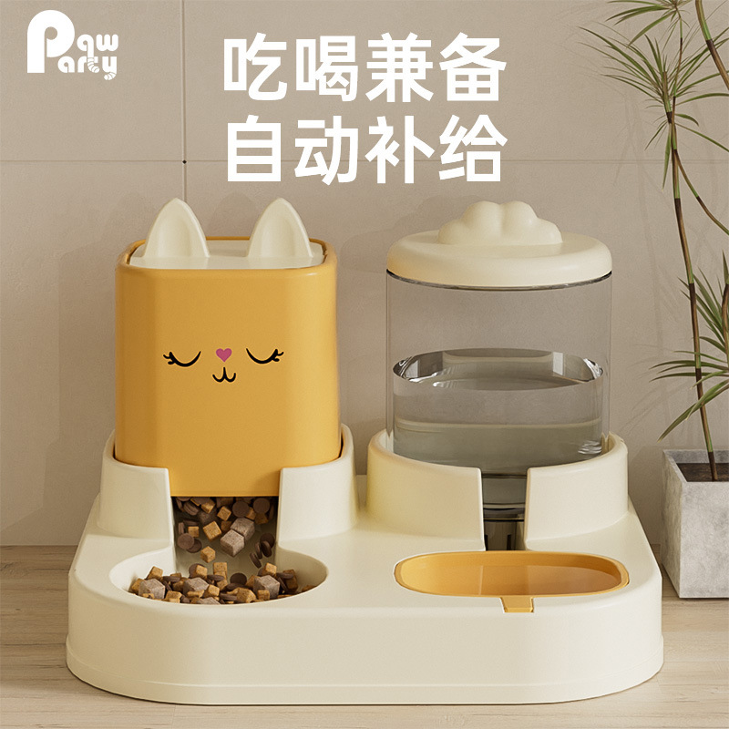 猫碗狗碗自动喂食器猫食盆猫咪粮双碗饮水碗一体宠物用品