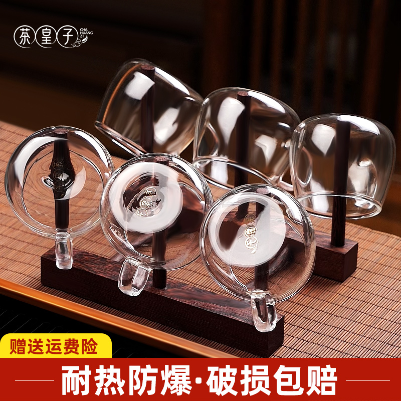茶皇子玻璃茶杯带把手高档防烫喝茶杯功夫茶杯家用待客6茶具套装