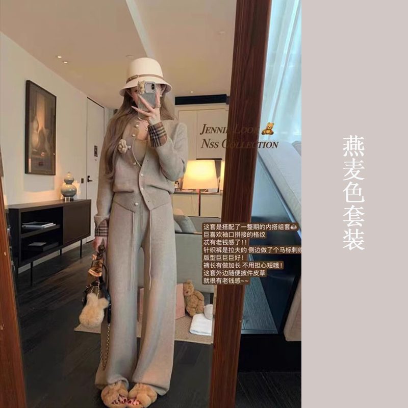 2024秋冬新款慵懒风V领长袖毛衣+显瘦阔腿裤两件套气质休闲套装女