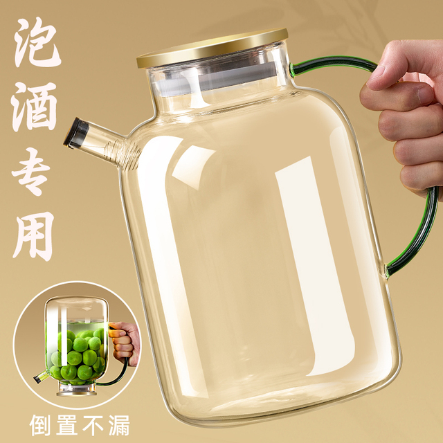泡酒玻璃瓶家用酒坛酒罐泡酒专用酒瓶高档密封果酒青梅酿酒容器