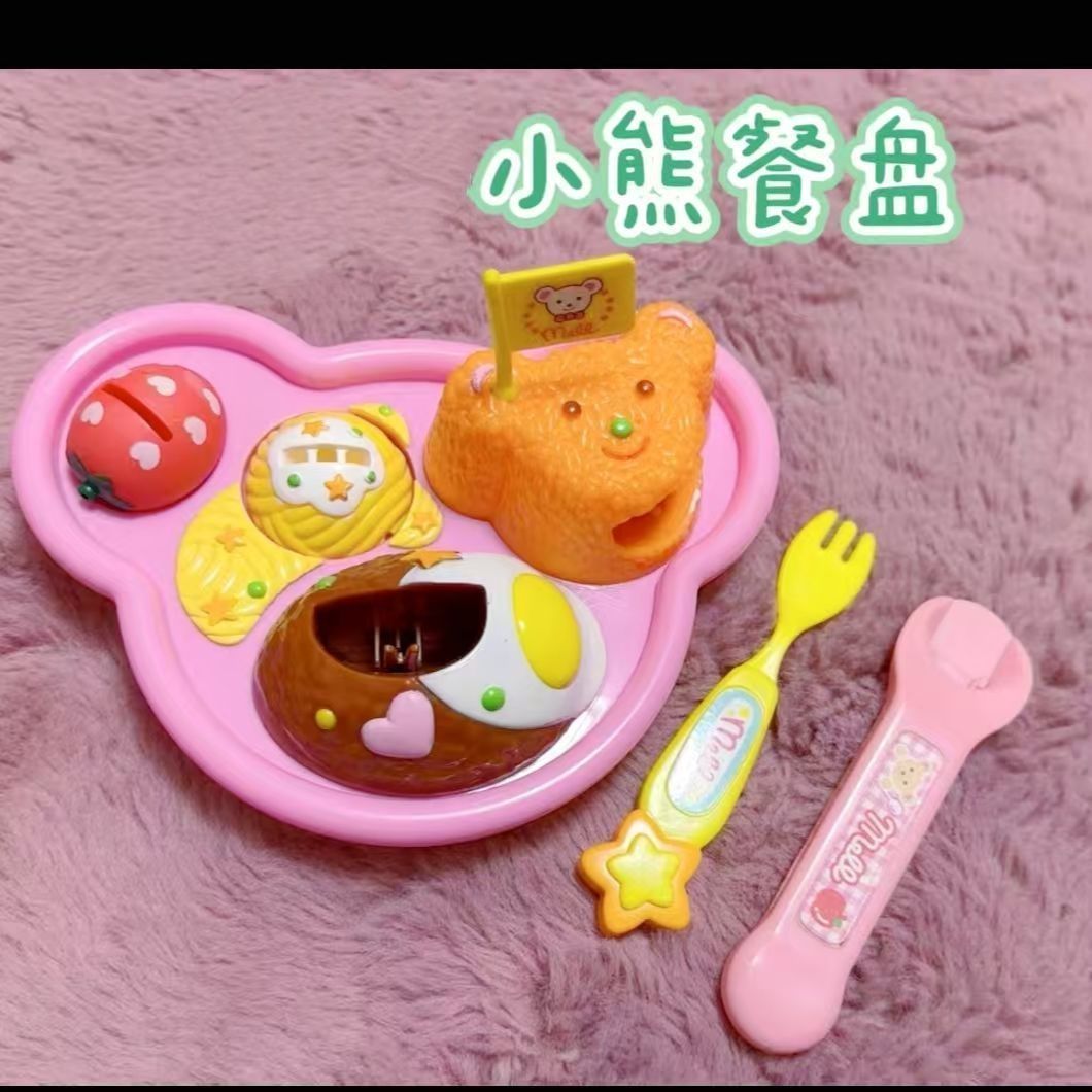 日本咪露喂食玩具小熊便当盒儿童日式过家家玩具配件爆款宝宝礼物