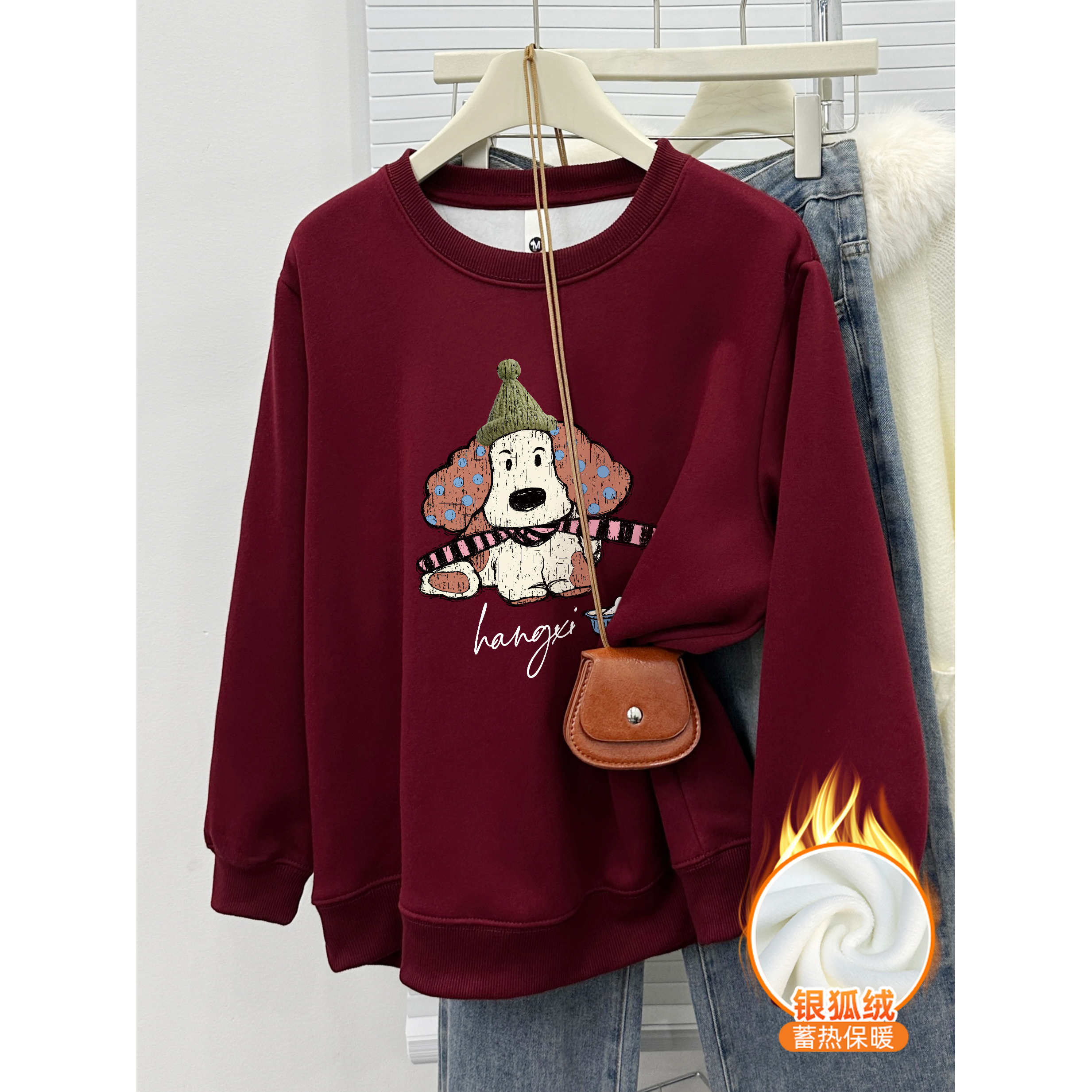 酒红色时尚洋气印花加绒加厚正肩卫衣女冬季胖mm大码套头圆领上衣