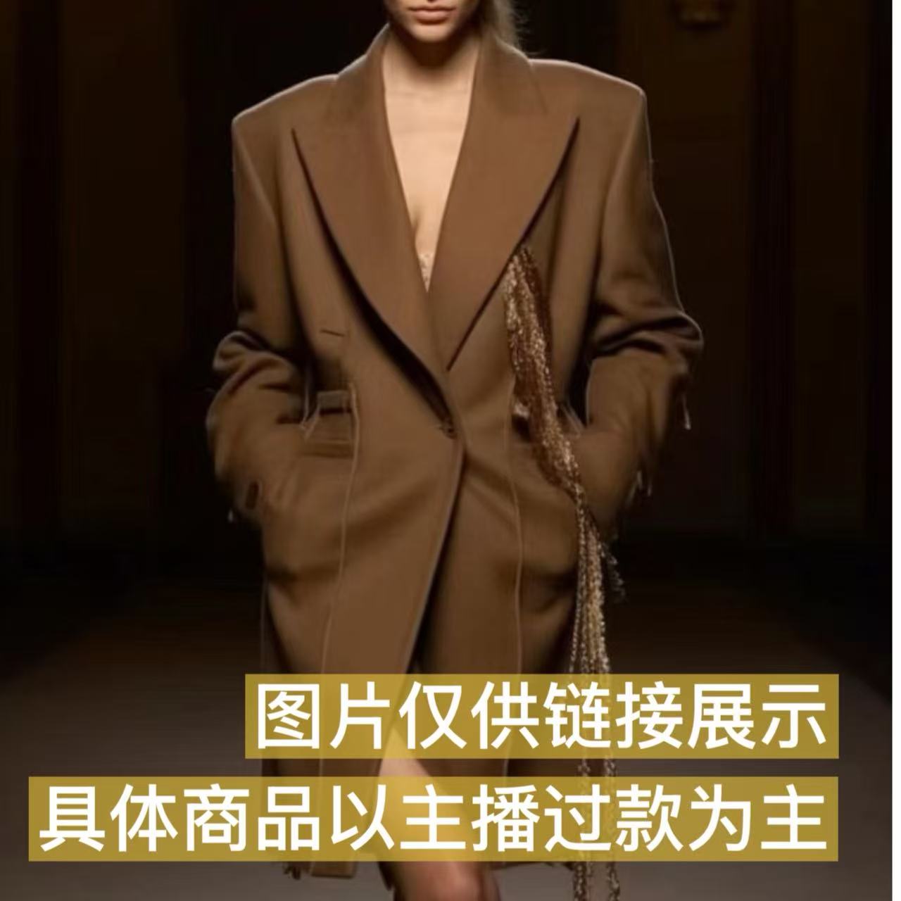 【399-799】菲比家轻奢女装撤柜NO退NO换