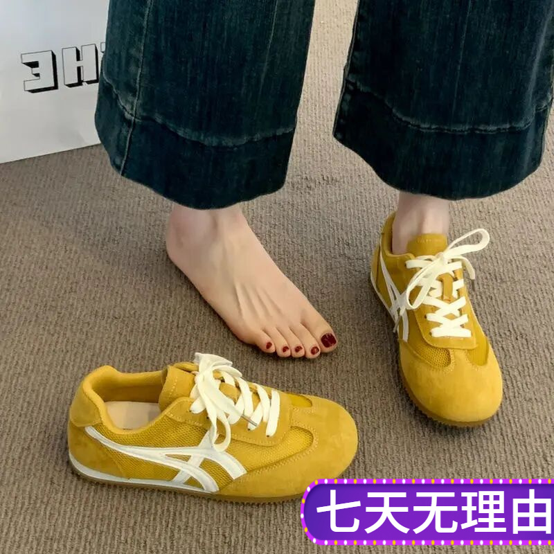 发财黄女鞋2025夏季新款德训鞋薄底轻便透气网面休闲时尚平底学生