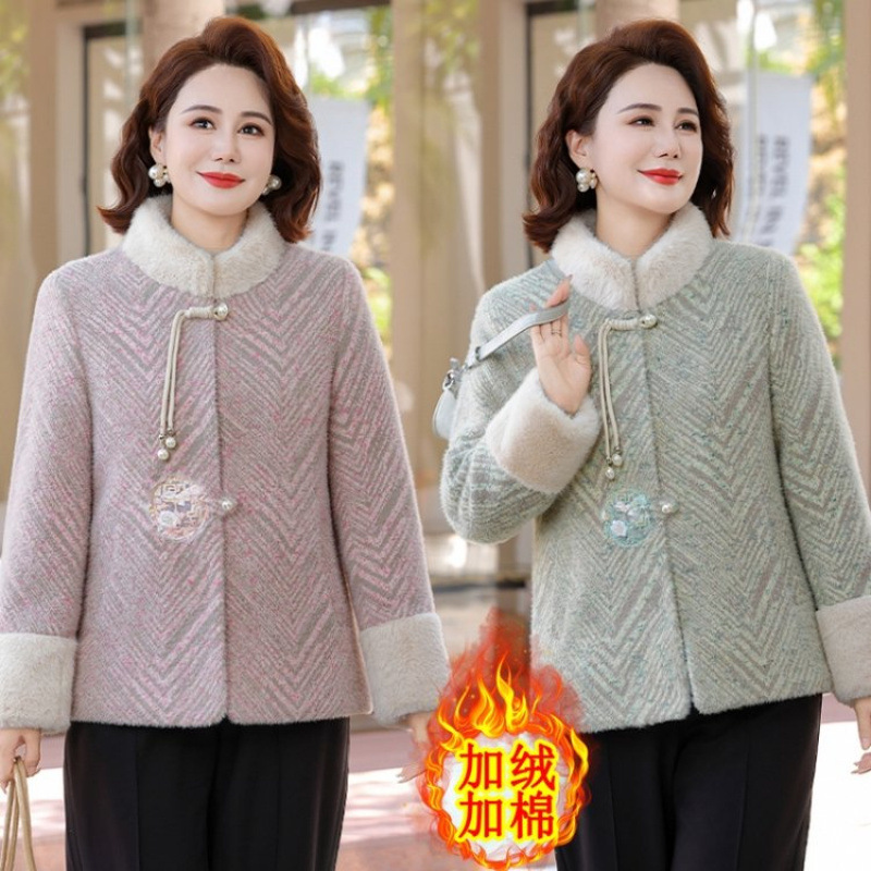 冬款中老年妈妈装国风盘扣立领外套大码洋气加绒加厚仿水貂大衣女