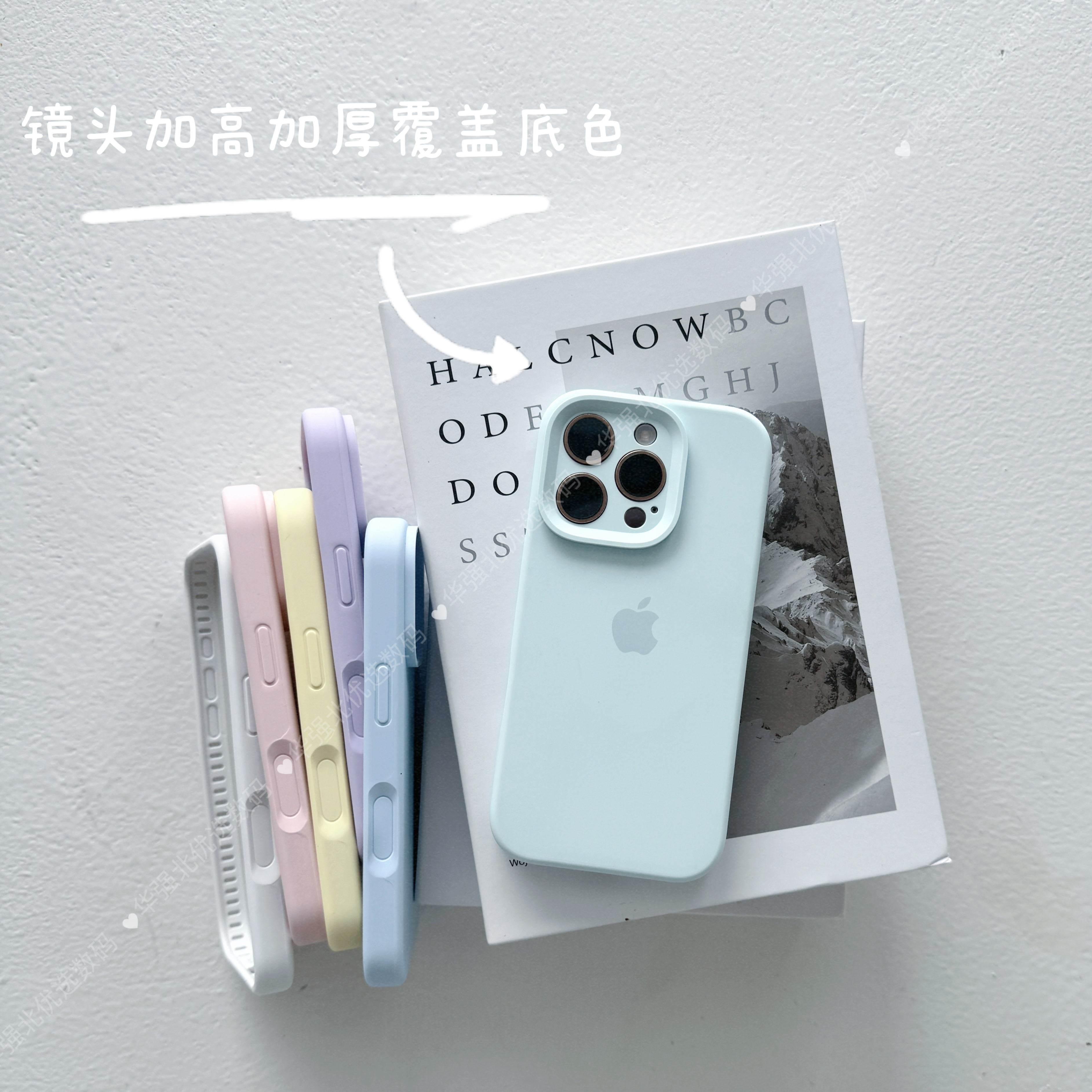 液态硅胶高级感精孔适用iPhone苹果16promax手机壳15防摔保护壳17