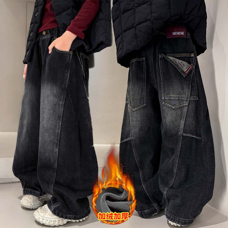 【130-180】儿童牛仔裤加绒加厚冬季中大童渐变拼接男女童宽松裤子