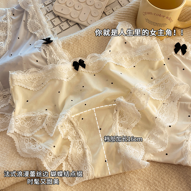 波点冰丝少女内裤女士抑菌加长底裆夏季薄款透气无痕女生三角内裤