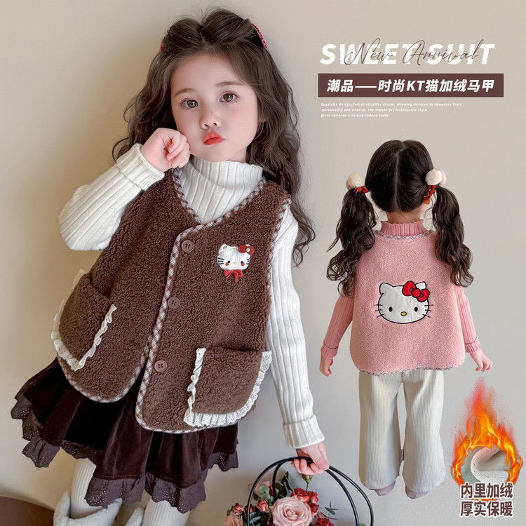 女童冬季新款马甲卡通可爱KT猫加绒马甲