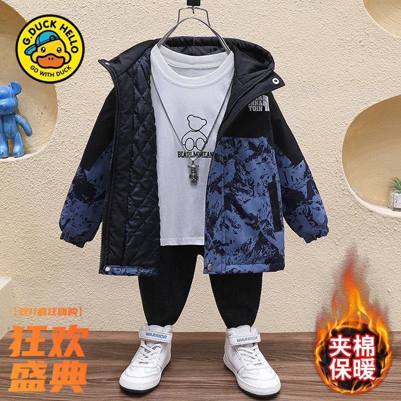 小黄鸭男童春秋外套2025新款儿童洋气中大童上衣帅气中小风衣夹棉