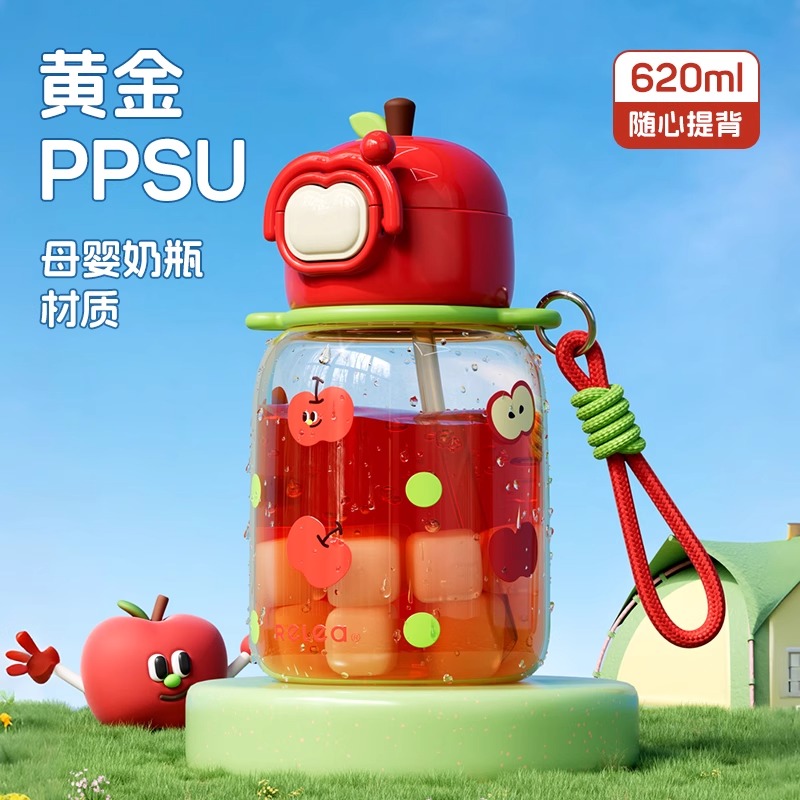 物生物水杯爆款2025新款果园派ppsu学生上学专用女生儿童吸管杯子