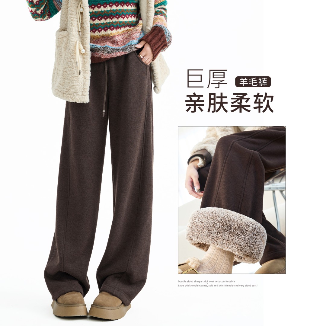 冬季加绒加厚阔腿裤高腰遮胯保暖休闲通勤裤子柔软亲肤