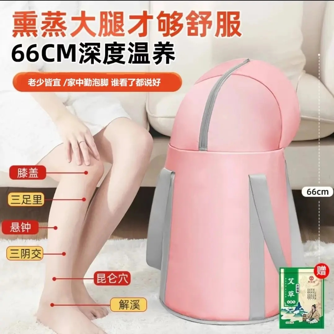 【热卖】2025新款可折叠泡脚桶加厚便携旅行可保温可折叠收纳洗脚袋