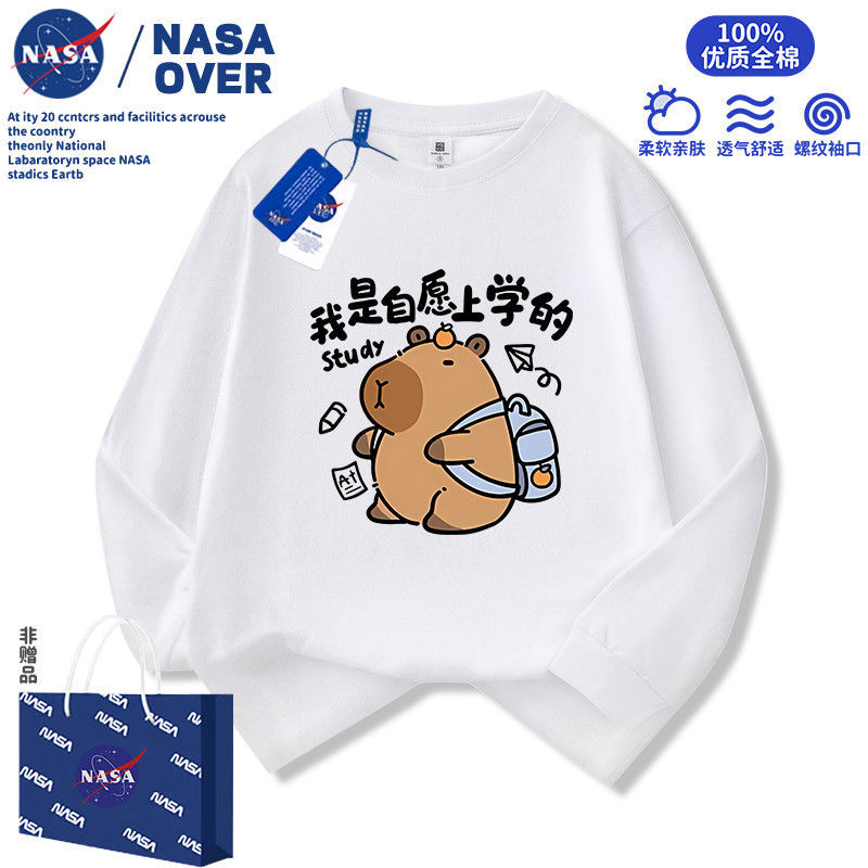 现货我是自愿上学卡皮长袖恤上衣儿童中大童纯中大童拼袖童装