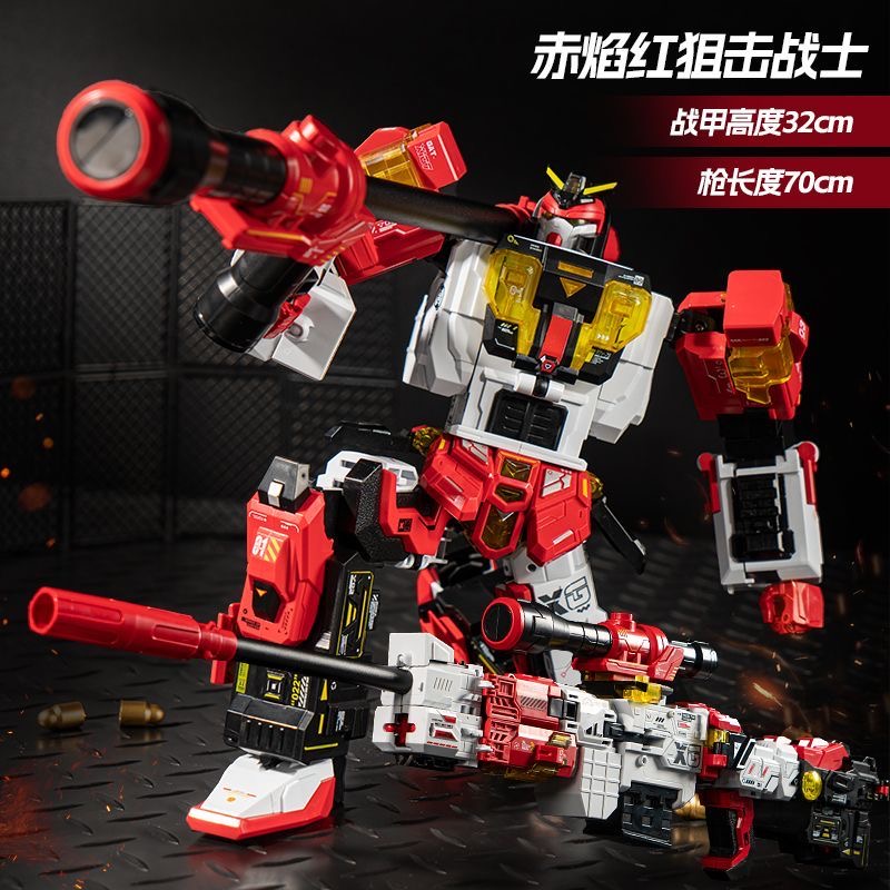 擎天之柱可发射子弹软弹的狙击变形枪机器人金刚送男孩礼物玩具69