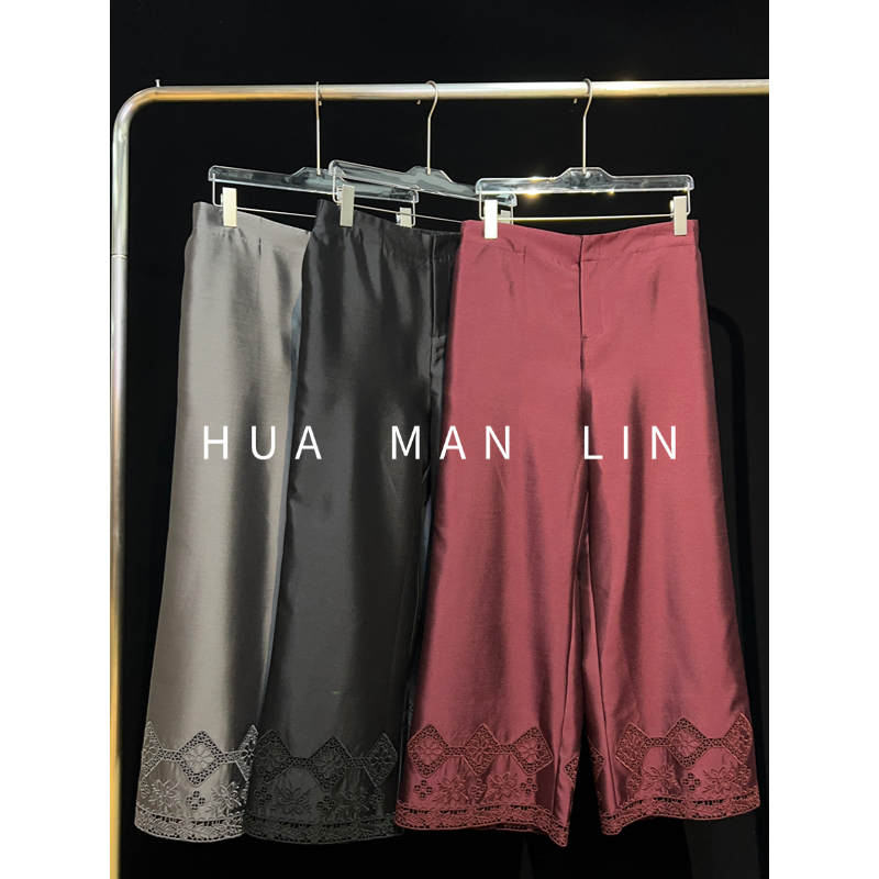 【花满林】三色后松紧腰裤脚镂空刺绣真丝桑蚕丝丝毛直筒裤259803