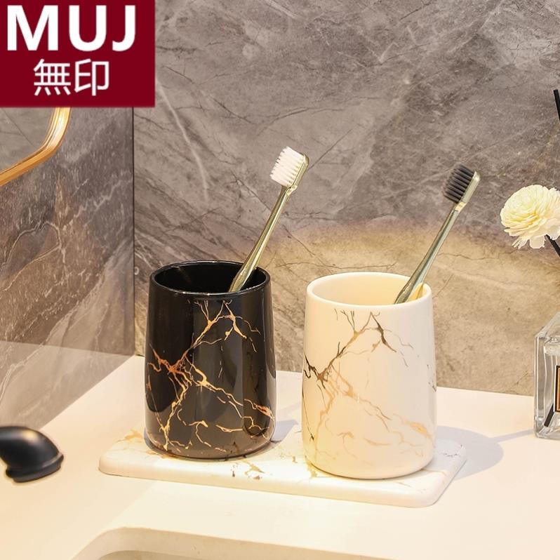 无印日本漱口杯情侣刷牙杯轻奢高端陶瓷家用洗漱牙刷杯高级感