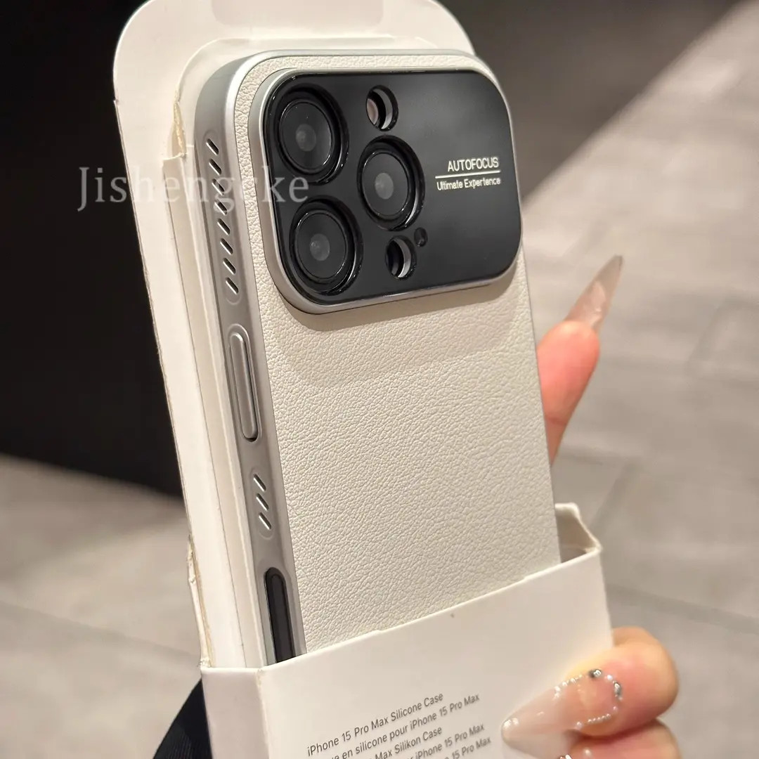 秒变iphone17大视窗适用苹果16pro手机壳15pro散热磁吸精孔14pro