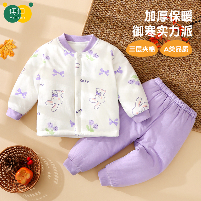 宝宝保暖套装秋冬棉服加厚夹棉分体新生婴儿秋衣秋裤儿童冬装
