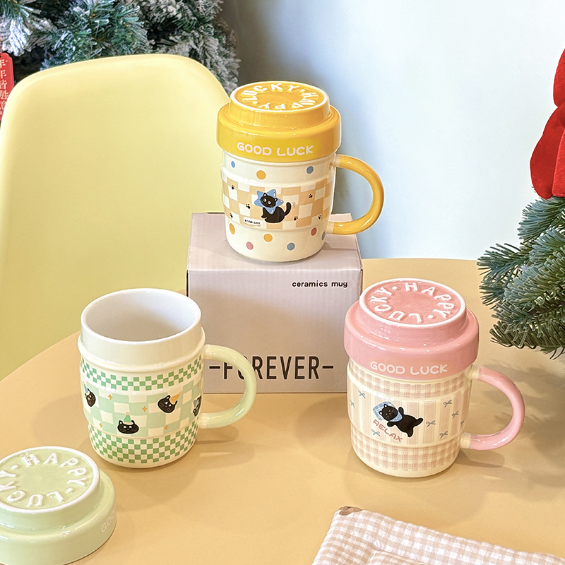舍里生日礼物杯子家用喝水办公室陶瓷杯咖啡杯马克杯带盖节伴手礼