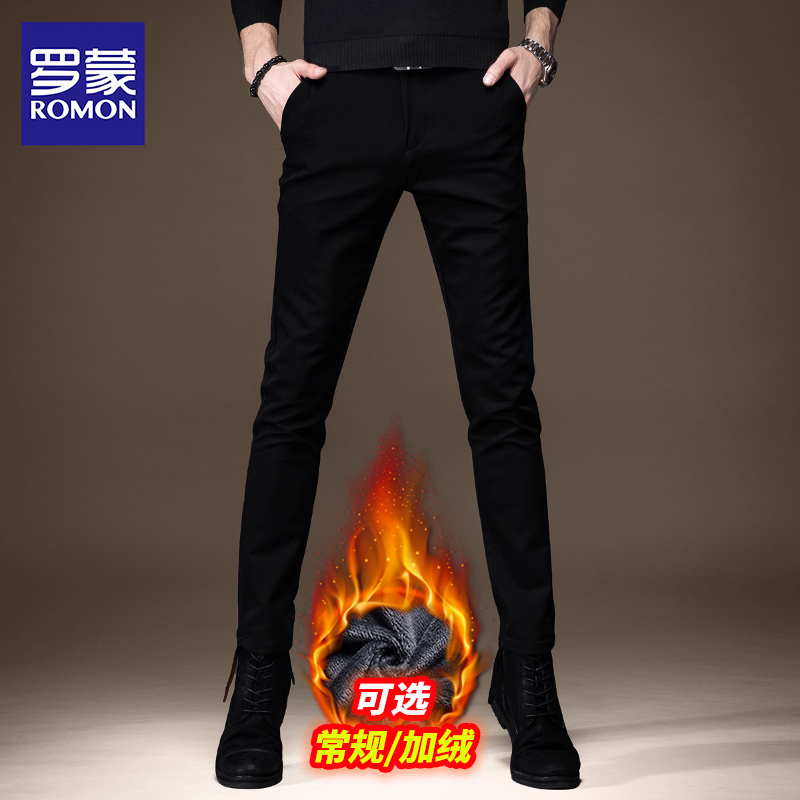 罗蒙加绒黑色男士牛仔裤男款爆款2025新款秋冬款修身小脚休闲裤子