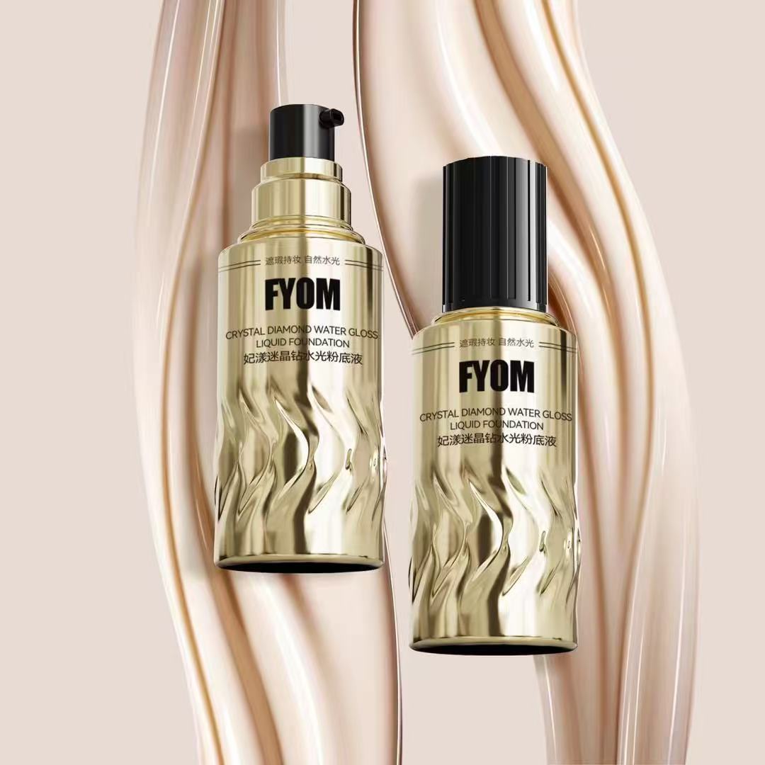 妃漾迷FYOM晶钻水光粉底液水润逆龄定妆保湿紧致嫩肤自然遮瑕