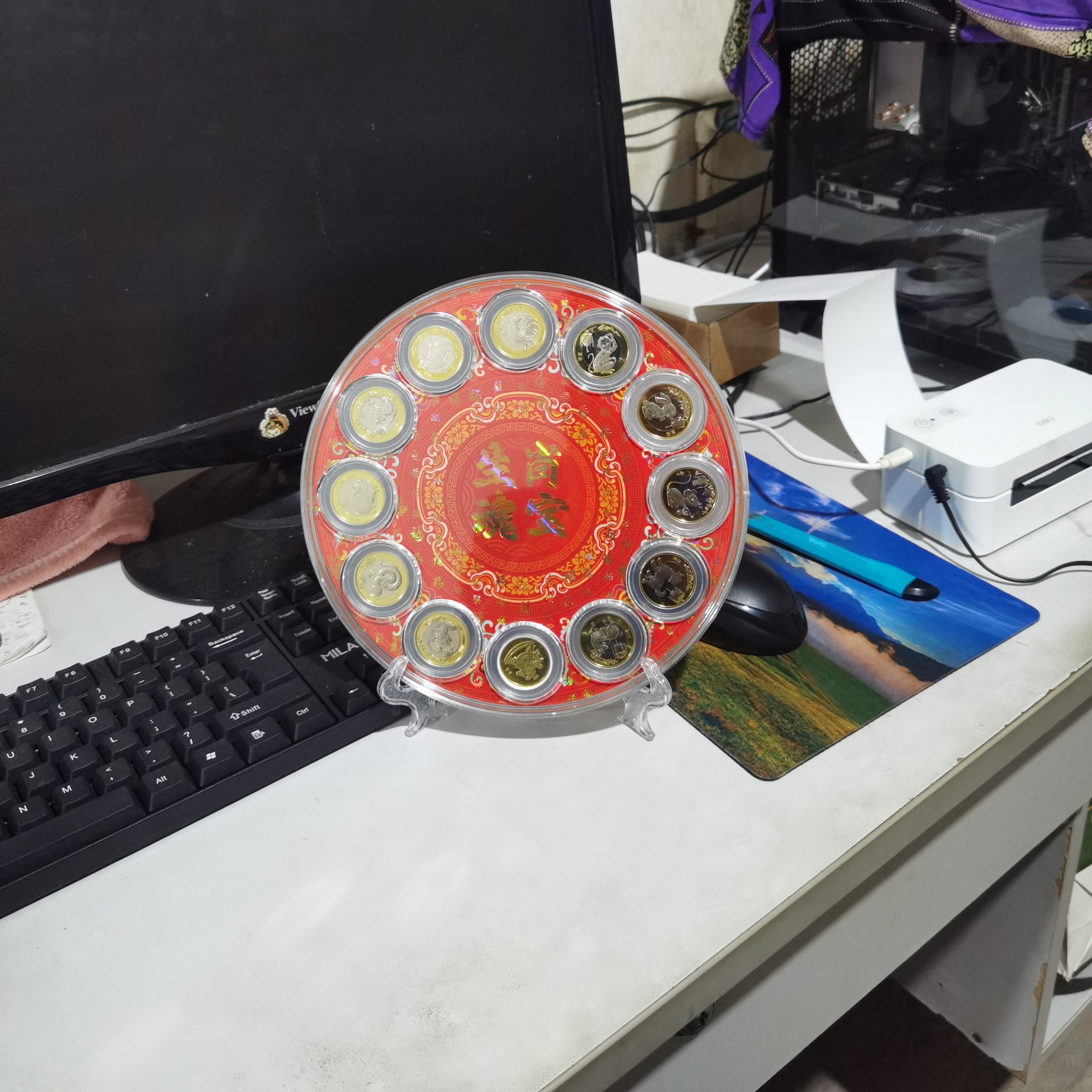 法定货币法定货币一轮二轮十二生肖套装含展示架