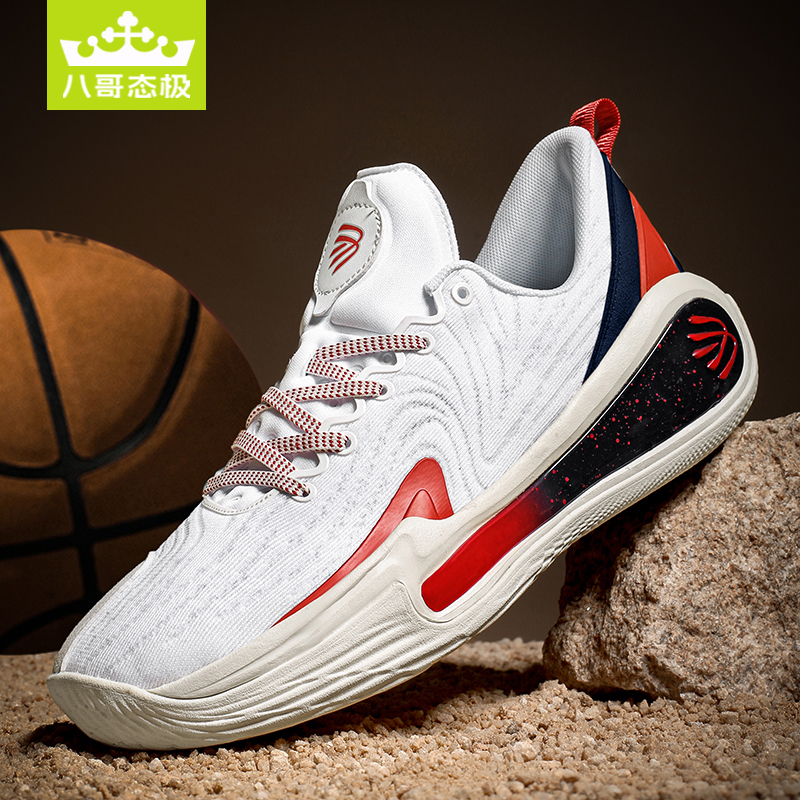八哥态极库里12篮球鞋全城13防滑耐磨减震学生户外球鞋八哥运动鞋