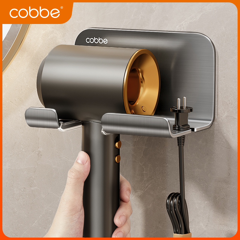 吹风机置物架免打孔卫生间电吹风挂架浴室壁挂式风筒支架收纳神器