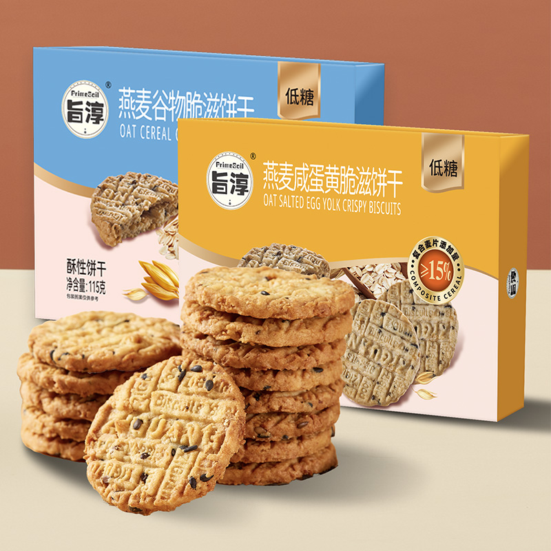 旨淳·燕麦咸蛋黄+谷物脆滋饼干组合115克(20袋装)盒