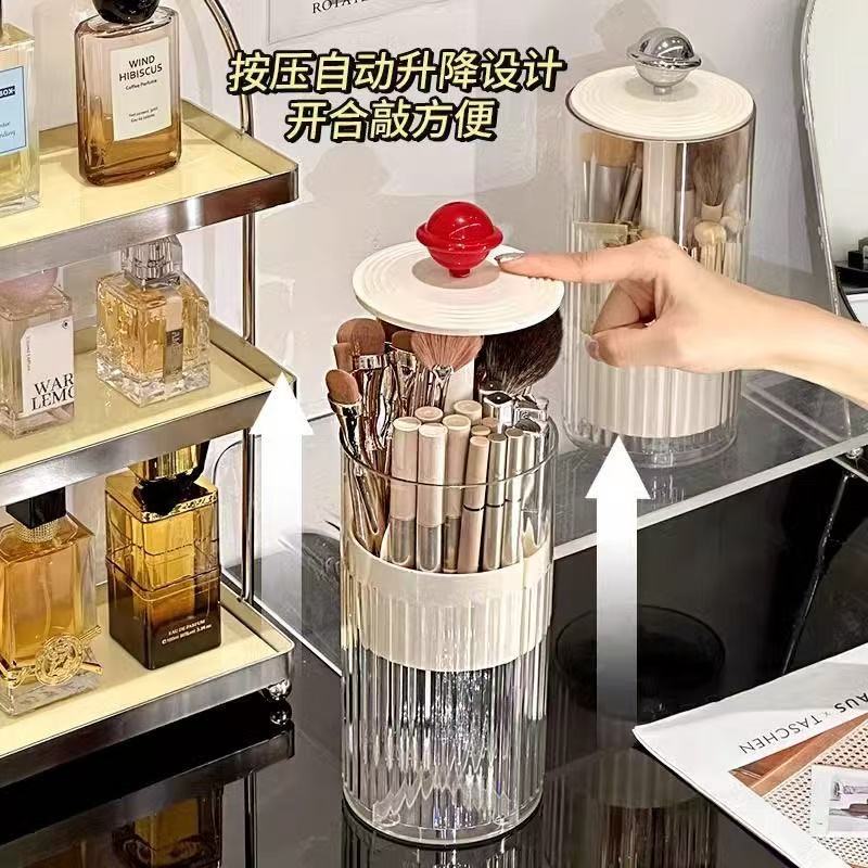 按压化妆刷收纳筒旋转梳妆台桌面化妆品收纳盒眉笔刷子桶自动升降